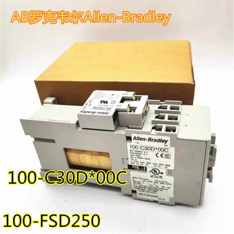 原装罗克韦尔Allen-Bradley 接触器100-C30D*00C  100-FSD250 A