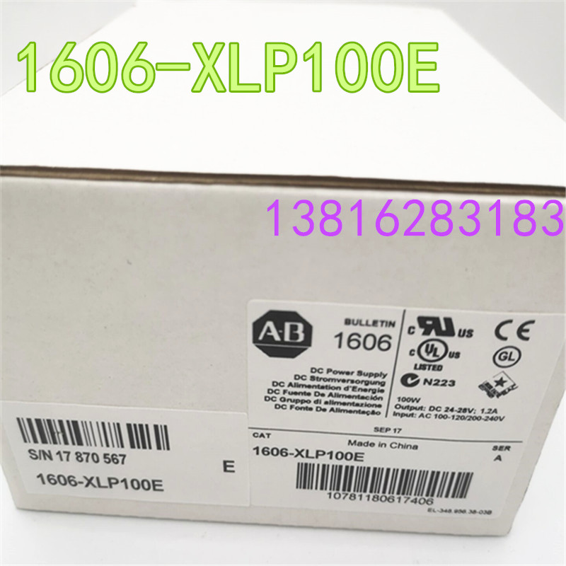 美国AB罗克韦尔开关电源订货号1606-XLP100E   质保一年