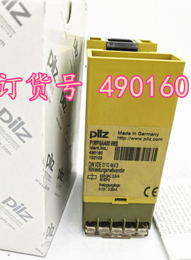 德国皮尔兹PILZ继电器 P1WP/5A/400 VWS 订货号 490160