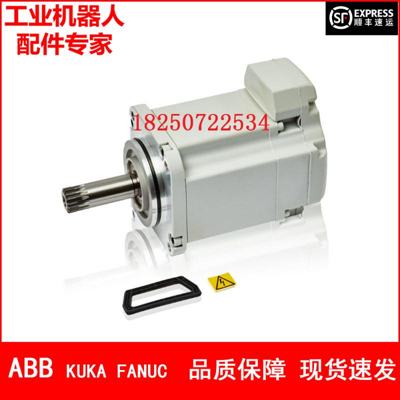ABB机器人 3HAC057980-004 电机 议价