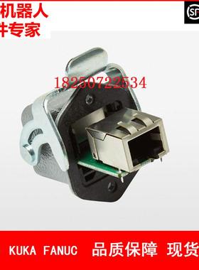 ABB机器人 3HAC021752-001 接头 议价