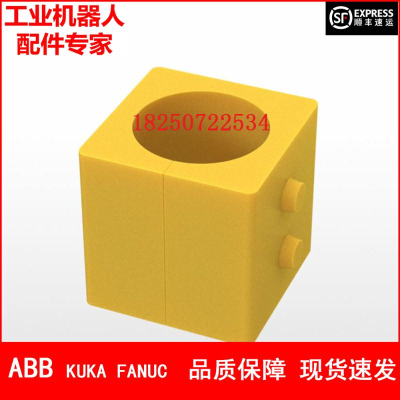 ABB机器人 3HAC11487-10 橡胶夹 议价