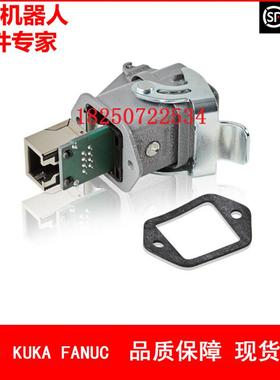 ABB机器人 3HAC021752-003 接头 议价