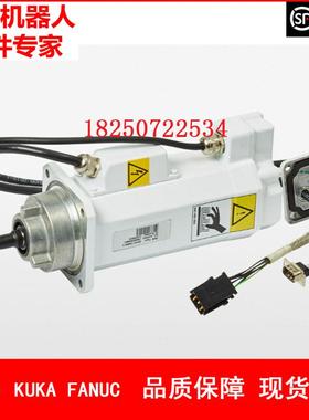 ABB机器人 3HAC10469-3 电机 议价