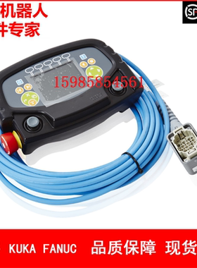 ABB机器人 3HNA012283-001 示教器老款 议价