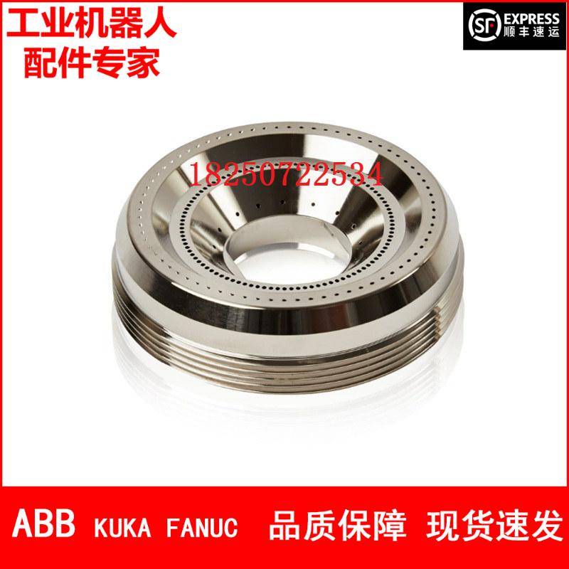 ABB机器人 2N2431 空气成型器喷嘴 议价