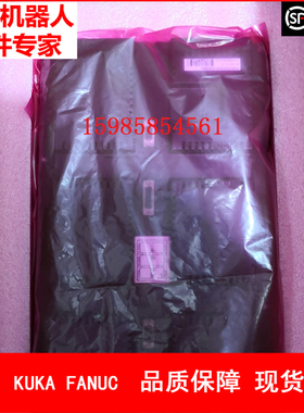 ABB机器人 黑色驱动 3HAC025338-006 议价