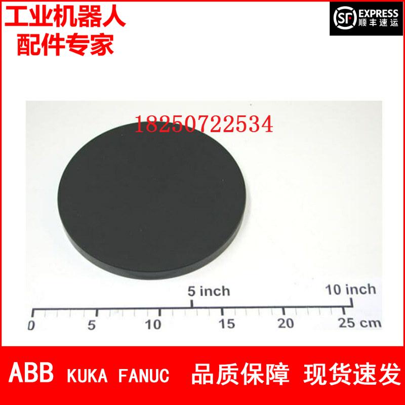 ABB机器人 3HAC11314-1 VK盖 议价