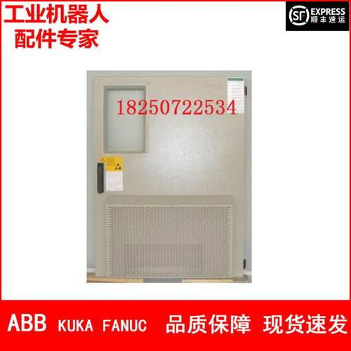 ABB机器人 3HAC17556-1 控制柜门 议价