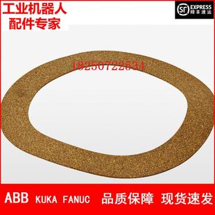 ABB机器人 3HAC023099-001 端盖密封垫 议价