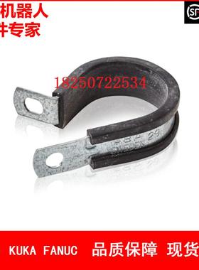 ABB机器人 3HAC11529-1 橡胶衬里夹 议价