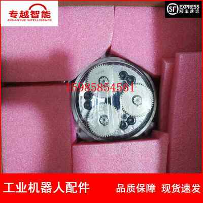 ABB机器人 3HAC048318-001 IRB6700六轴减速机 议价