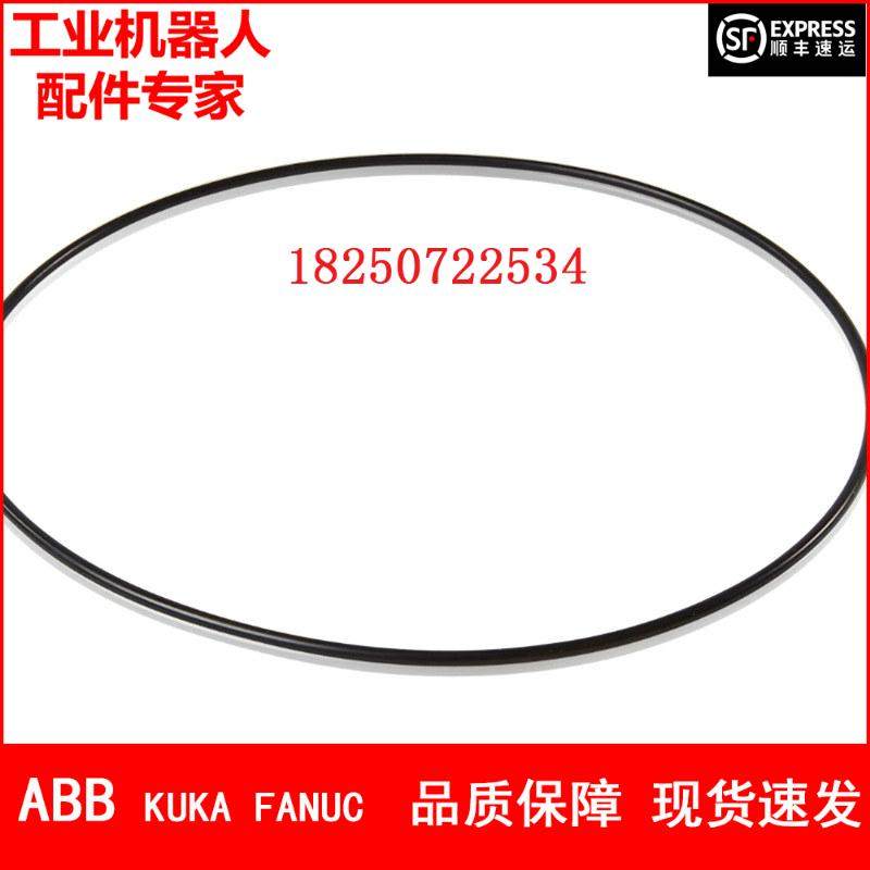 ABB机器人 3HAC029126-001 垫片 议价,电子元器件市场,机器人/机械臂,淘宝优惠券,粉丝福利购,淘宝优惠卷