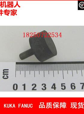 ABB机器人 3HAC12997-1 挡块 议价