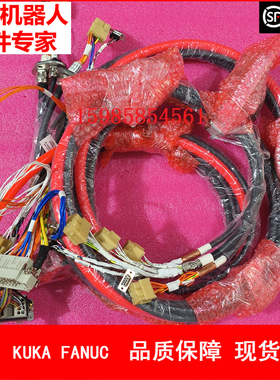 ABB机器人 IRB4600本体线 3HAC029000-001 议价