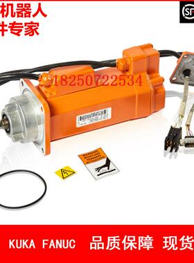 ABB机器人 3HAC10469-4 电机 议价