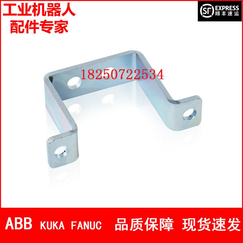 ABB机器人 3HAC11497-9 金属夹具 议价