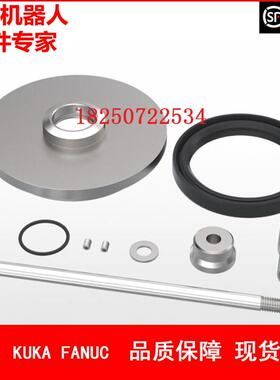 ABB机器人 3HAC041302-001 密封盖短轴 议价