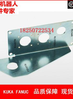 ABB机器人 3HAC5316-25 盖 议价