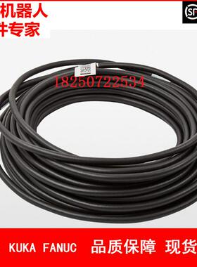 ABB机器人 3HAC067446-003 编码器线 15m 议价