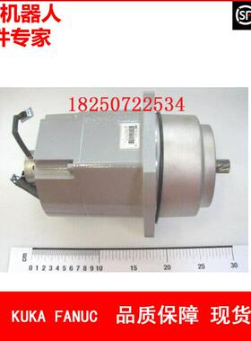 ABB机器人 3HAC035016-002 电机 议价