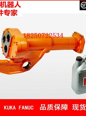 ABB机器人 3HAC17542-1 上臂 议价