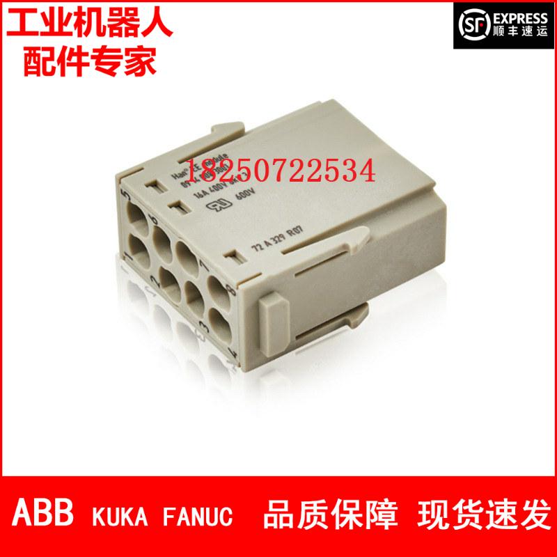 ABB机器人 3HAC10999-3 公头多触点模块 议价