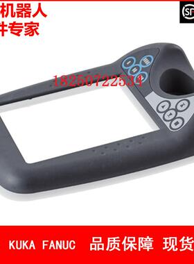 ABB机器人 3HAC12929-14 示教器上盖 议价