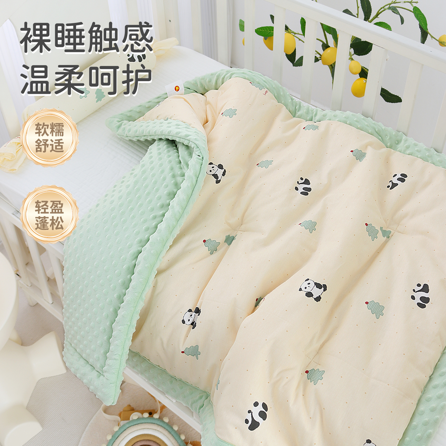 宝宝专用小被子婴儿被子冬被纯棉
