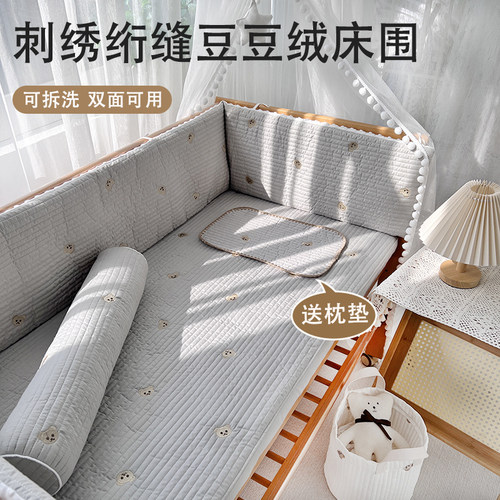婴儿拼接床围栏软包纯棉加高加厚