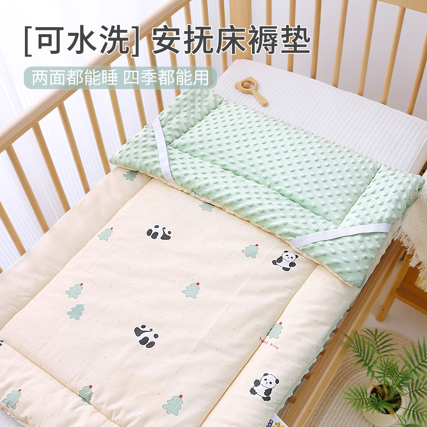 定制新生婴儿专用床垫尿布台垫子