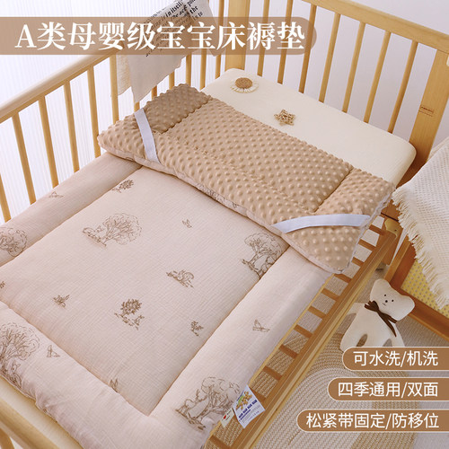 定制纯棉a类婴儿床垫褥子可水洗