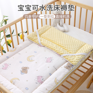 婴儿床垫褥子纯棉可洗新生宝宝拼接床睡垫儿童幼儿园垫子专用垫被