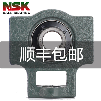 NSK轴承UCT进口UKT外球面209带座210日本211轴212壳213高D1速X温