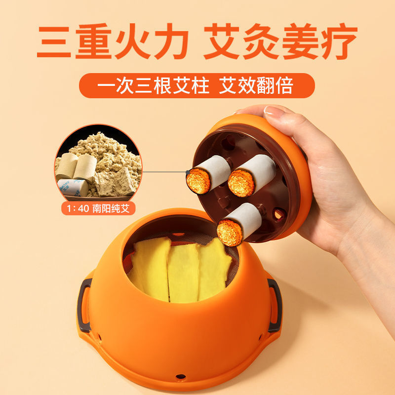 新款胸部宫廷灸艾灸盒随身灸家用腹部温灸熏蒸仪美容院宫廷灸套盒