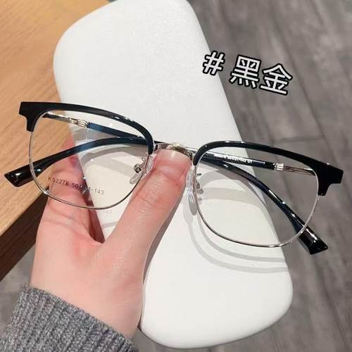 男女通用52278tr90超清时尚