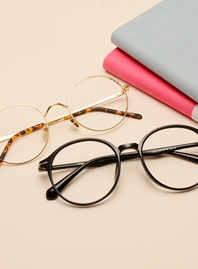 超轻纯钛tr90复古文艺优雅紫色雕花金属腿大小脸圆框眼镜架近视镜