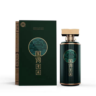 百脉泉酒新品 国词清照42°度浓香白酒  商务用酒  山东济南特产