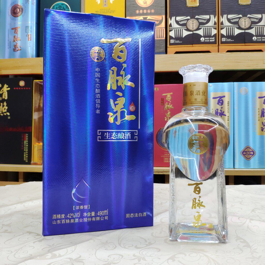 山东济南特产 百脉泉酒42度生态酿酒 清照酒白酒浓香酒特价包邮
