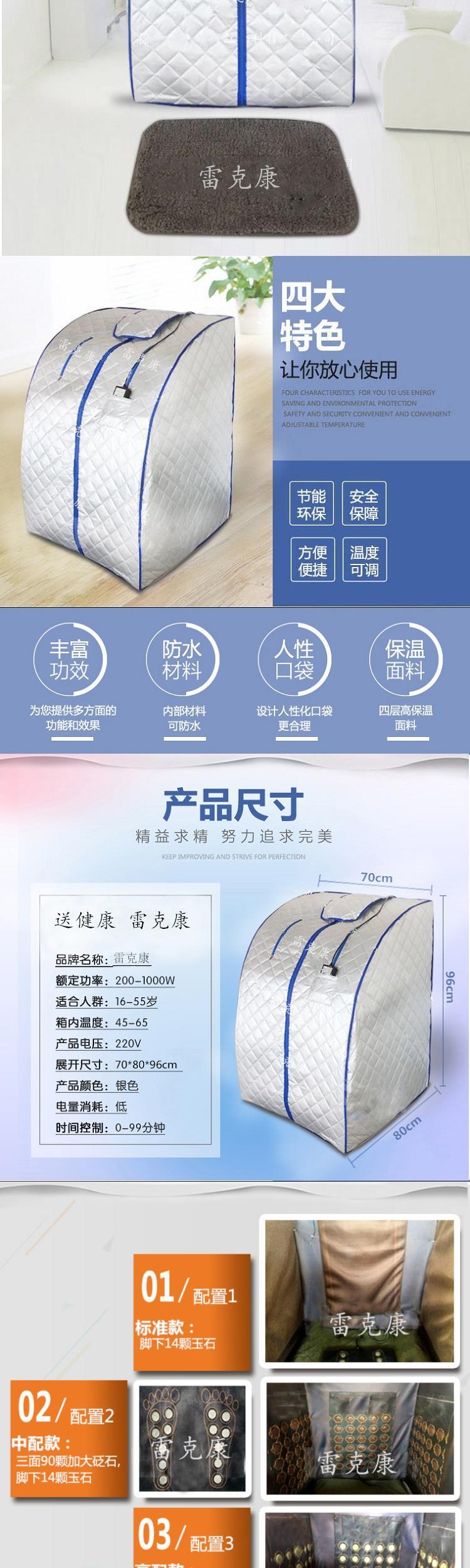 Hộp mồ hôi hồng ngoại xa nhà gấp phòng xông hơi trăng tròn mồ hôi hấp hộp đơn xông hơi xông hơi phòng tắm - Phòng tắm hơi / Foot Bath / Thể hình ghế massage dưới 10 triệu