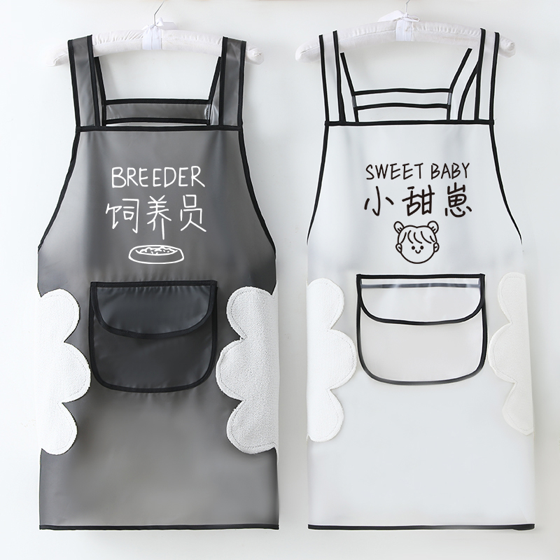 成人防油防水透明无袖罩衣家用厨房做饭工作服水产店免洗定制围裙