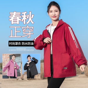 简约家用长袖围裙耐污耐磨罩衣防水工作服防油耐穿定制logo印字女