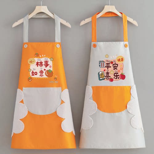 家用围腰围裙耐污耐磨罩衣工作服