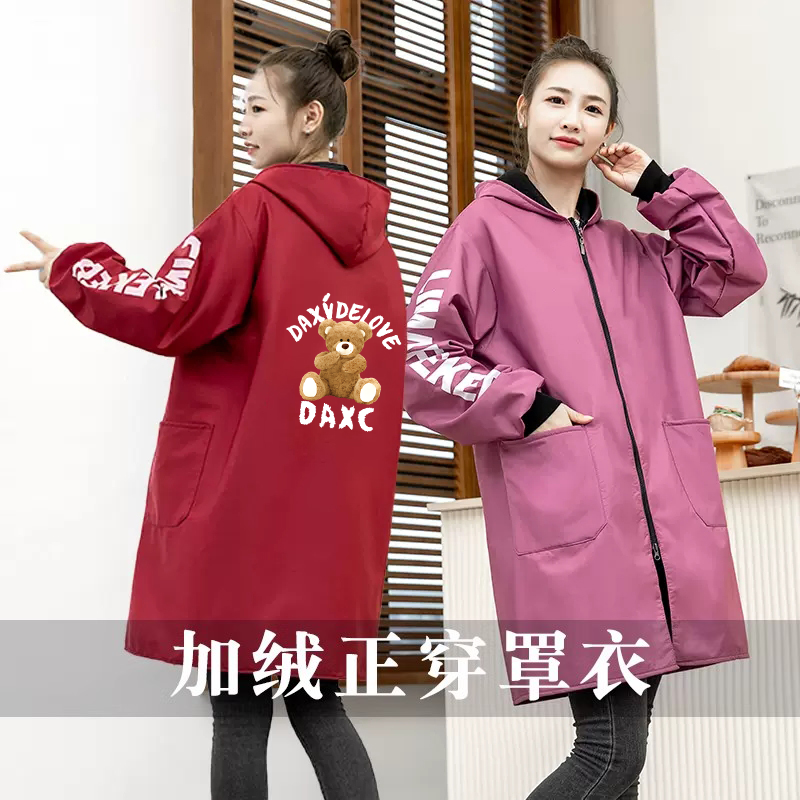 加绒正穿罩衣工作服厨房长袖围裙