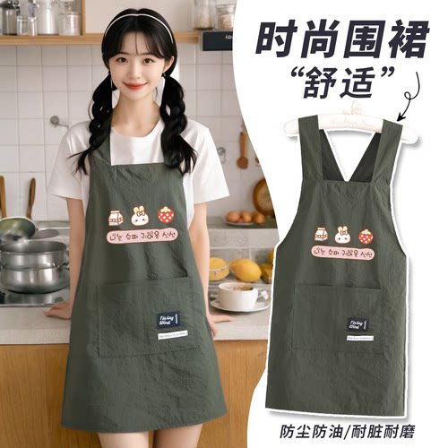 家用围腰防泼水耐穿围裙工作服女