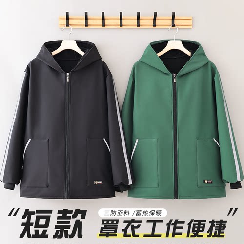 时尚家用防水防污围裙可定制罩衣