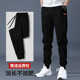 男款 秋冬加绒男裤 男士 裤 束脚款 运动裤 休闲长裤 冬季 子男冬款 卫裤