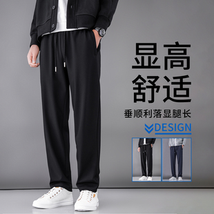 直筒休闲裤 高腰宽松运动裤 弹力长裤 新款 男 子男款 男士 裤 秋季 男大码