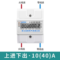 Вверх и вниз