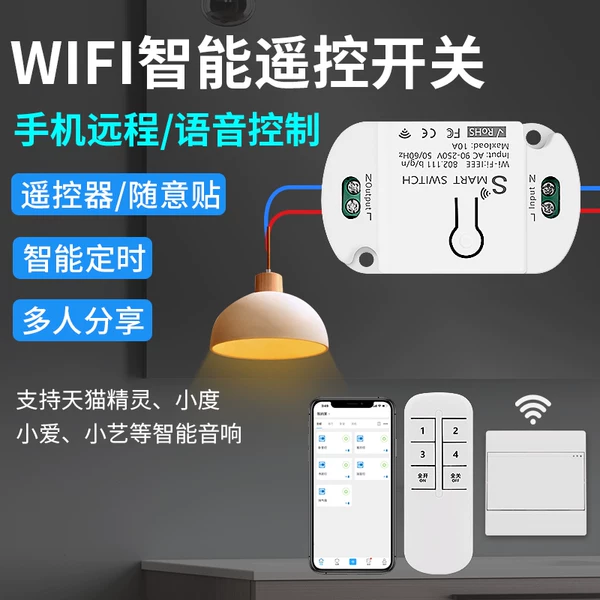 Товары от zjlnteg电工旗舰店